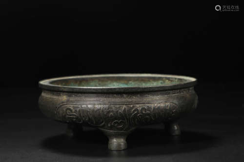 Bronze Arabic Tripod Censer