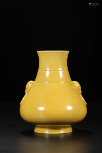 Yellow Glaze Mythical-beast-eared Zun Vase