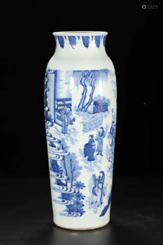 White and Blue Sleeve Vase