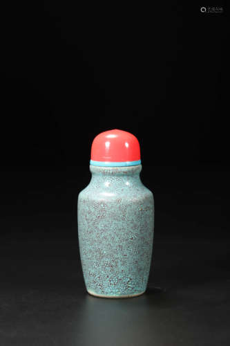 Rubin Egg Glaze Snuff Bottle