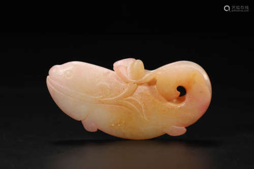 White Jade Fish Pendant