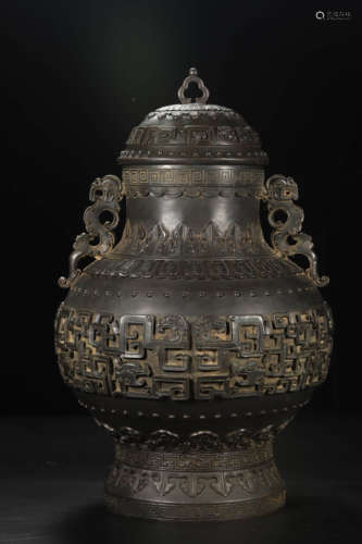 Bronze Hui-character Designed Vase