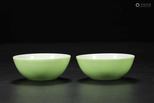 A Pair of Green Glaze Cups