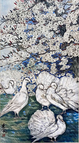 Chinese Flower and Bird Painting, Lin Fengmian Mark