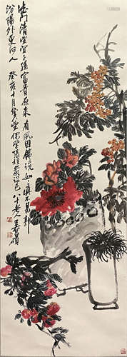 Chinese Flower and Bird Painting, Wu Changshuo Mark