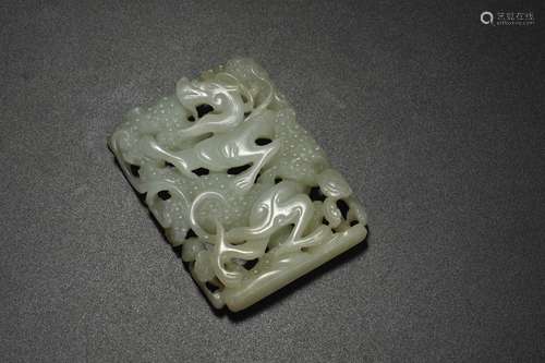 White Jade Dragon Openwork Plaque