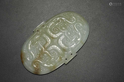 Carved Jade Pendant