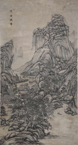 Chinese Landscape Painting, Anonymous