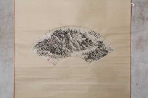 Chinese Landscape Fan Painting, Huang Binhong Mark