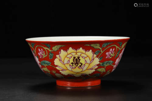 Famille Rose Longevity Bowl