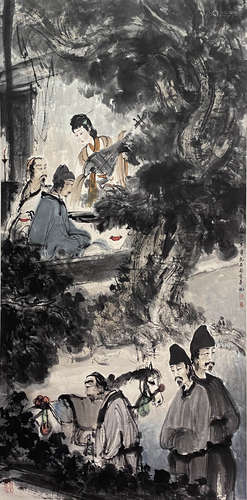 Chinese Figure Painting, Fu Baoshi Mark