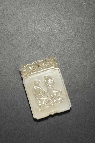 Carved Jade Hehe Immortal Plaque Pendant