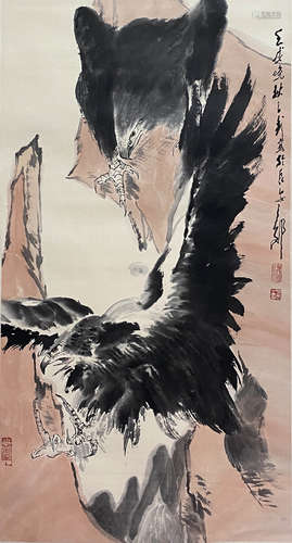 Chinese Eagle Painting, Wang Ziwu Mark