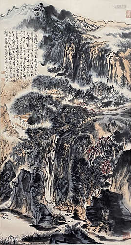 Chinese Landscape Painting, Hanging Scroll, Lu Yanshao Mark