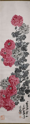 Chinese Chrysanthemum Painting, Qi Baishi Mark