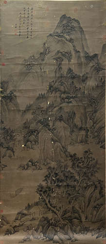 Chinese Landscape Painting, Wang Jian Mark