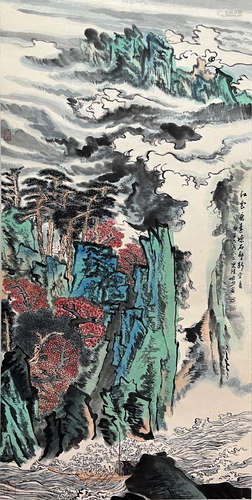 Chinese Landscape Painting, Hanging Scroll, Lu Yanshao Mark