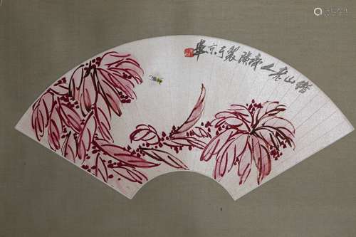 Chinese Fan Painting, Qi Baishi Mark