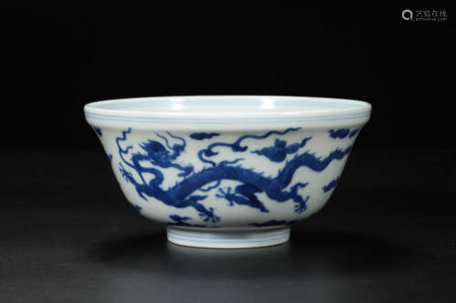 Blue and White Dragon Bowl