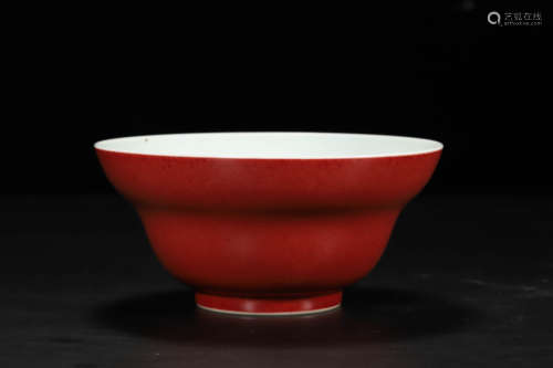 Sacrificial Red Glaze Ogee Bowl