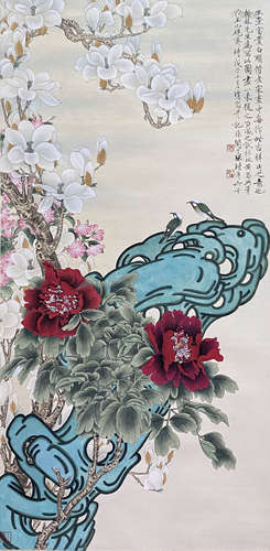 Chinese Flower and Bird Painting, Yu Feian Mark