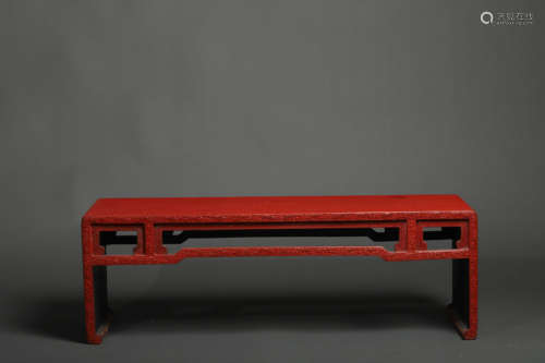 Carved Cinnabar Lacquerwork Flower Low Table