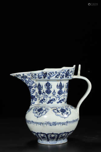 Blue and White Flower Plantain Pot