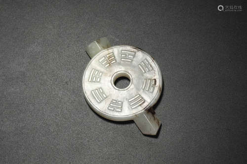 White Jade Eight Diagrams Bi Disc