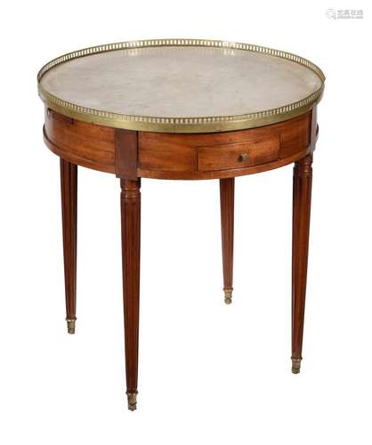 TWO MATCHED FRENCH MAHOGANY CIRCULAR TABLES