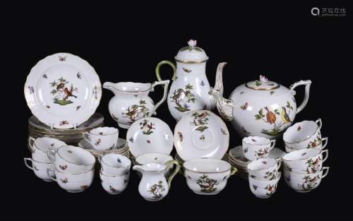 A HEREND PORCELAIN 'ROTHSCHILD BIRDS' PATTERN PART T...