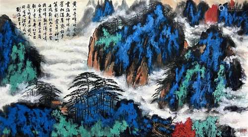 Chinese Landscape Painting On Paper Signed Liu Haisu