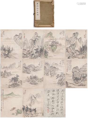 A Chinese Painting of Mountainous Landscape