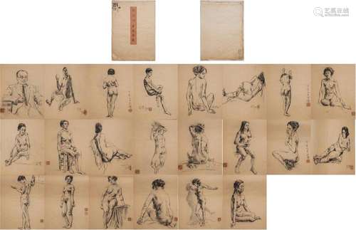 A Chinese Sketchbook of Figures