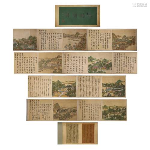 A Chinese Painting of Garden Scenery