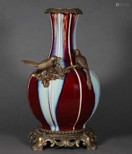 An Ormolu Flambe Glazed Vase