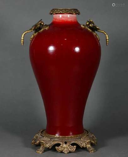 An Ormolu Flambe Glazed Vase