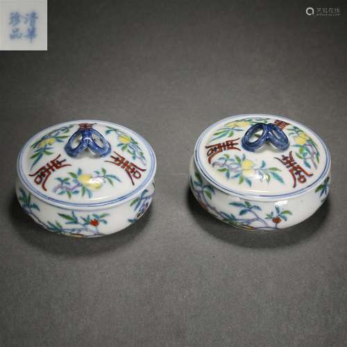 Pair Chinese Doucai Glazed Dup