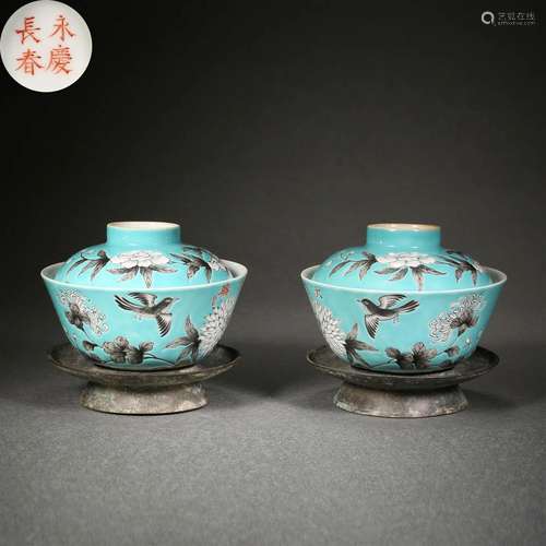 Pair Chinese Dowager-style Bowls Cover s and Stands