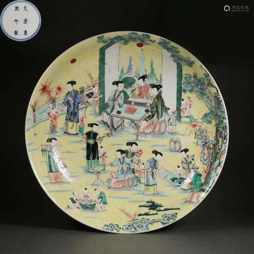 A Chinese Famille Verte Figural Story Plate