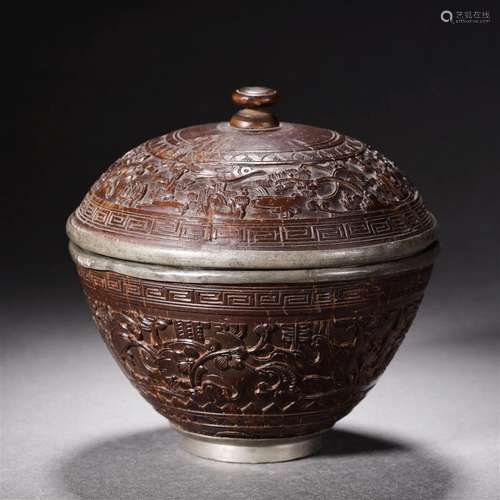 A Silver Mounted Coconut Shell Bowl