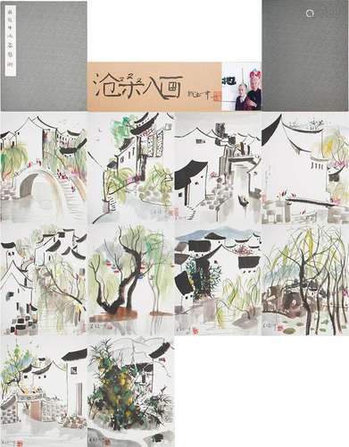 A Chinese Painting Album of Water Village