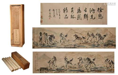 A Chinese Painting of Galloping Horses