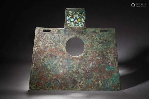 A Chinese Turquoise Inlaid Bronze Yue