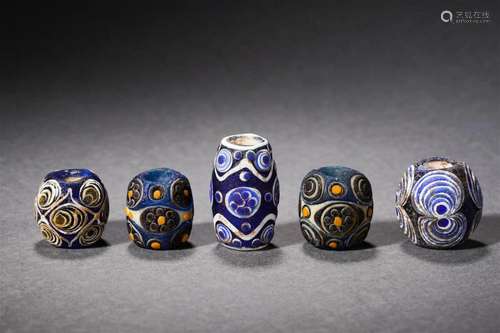 A Group of Glass Beads