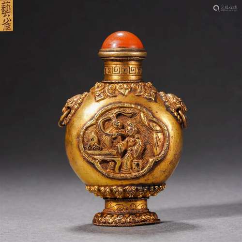 A Chinese Bronze-gilt Snuff Bottle