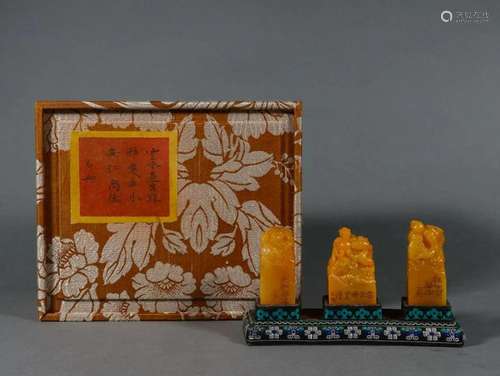 A Set of Chinese Carved Tianhuang Seals