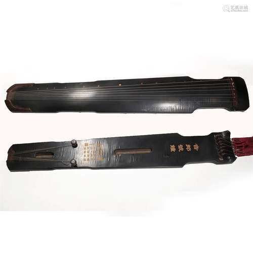 A Chinese Music Instrument Guqin