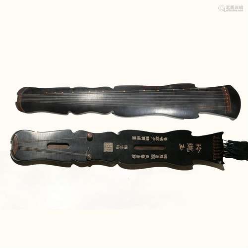 A Chinese Music Instrument Guqin