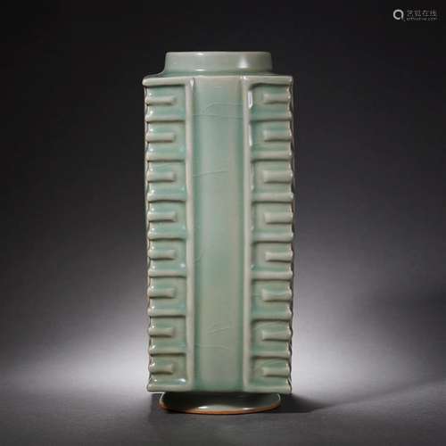 A Chinese Longquan Celadon Glazed Cong Vase