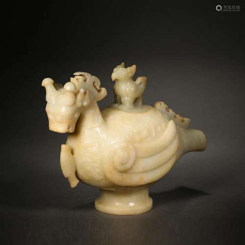 A Chinese Carved Jade Mythical Beast